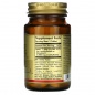  Solgar Folate Metafoline 1000  60 
