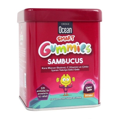  Orzax Ocean Smart Gummies Sambucus 64 